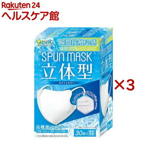 ̌^Xp[XsDzJ[}XN ⊴^Cv zCg(30×3Zbg)