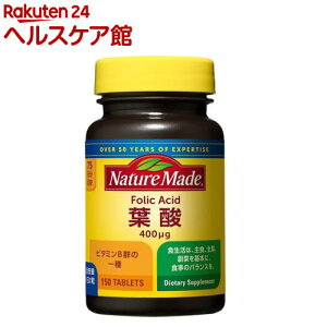 lC`[Ch t_(150)ymore20zylC`[Ch(Nature Made)z