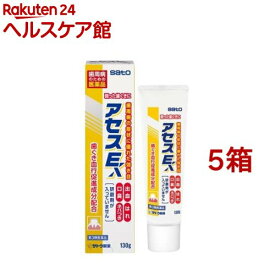 【第3類医薬品】アセスE(130g*5箱セット)【アセス】[医薬品 研磨剤不使用 歯周病 出血 はれ 口臭 血行促進]