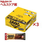 ザバス プロテインバー チョコレート味(12本入×3セット(1本44g))【ザバス(SAVAS)】