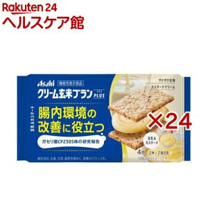 ATq N[ău vX JX^[h(4×24Zbg)yN[ăuz[u asahi h{ _CGbg  JVE S]