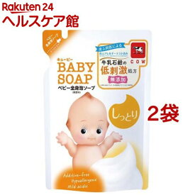 楽天市場 キユーピー ヒアルロン酸の通販