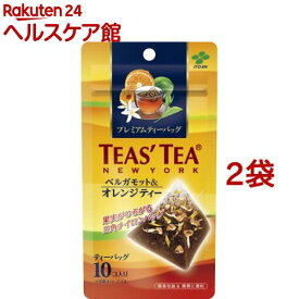 伊藤園 プレミアムティーバッグ ティーズティー ベルガモット＆オレンジティー(10コ入*2コセット)【ティーズティー(TEAS’TEA)】