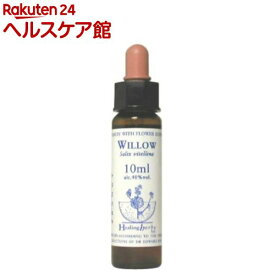 Healing Herbs ウィロウ(10mL)【HealingHerbs(ヒーリングハーブス)】