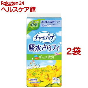 `[ibv ztB peBCi[ 10cc O  L^Cv 19cm(26*2RZbg)y`[ibvyxz