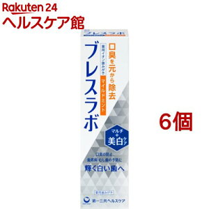 uX{ }`+PA }Ch~g(90g*6Zbg)