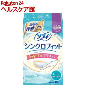 \tB VNtBbg ɑp(10)y\tB@VNtBbgz