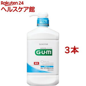 K(GEUEM) f^X u^Cv(960ml*3{Zbg)yK(GEUEM)z[}EXEHbV t̎ a\h LPA]