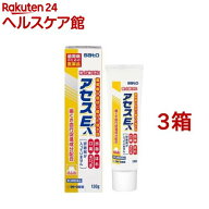 【第3類医薬品】アセスE(130g*3箱セット)【アセス】[医薬品 研磨剤不使用 歯槽膿漏 出血 はれ ビタミンE]