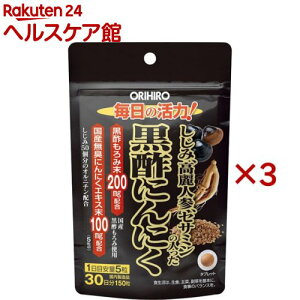 Iq ݍlQZT~̓|ɂɂ(150×3Zbg)yIqz