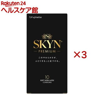 �R���h�[���^SKYN(3���Z�b�g)