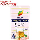 伊藤園 ティーズティー 水出しティーバッグ ピーチティーwithグリーンティー(4.0g×15袋入)【ティーズティー(TEAS’TEA)】