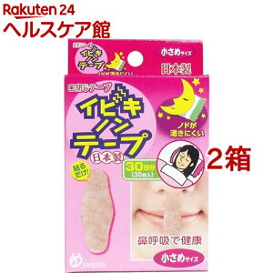 CrLme[v ߃TCY(30*2Zbg)