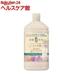 LCLC pnhRfBVjO\[v VgXx_[ l֑^(700ml)yLCLCz