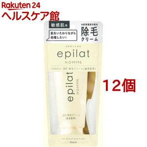 Gsbg I pуN[ qp(150g*12Zbg)yGsbg(epilat)z