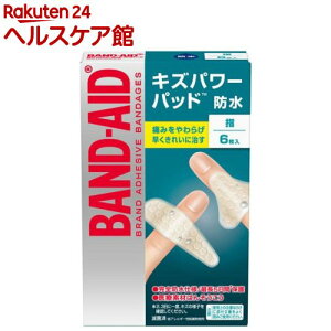 ohGCh LYp[pbh wp(6)yohGCh(BAND-AID)z[Jnp ΂񂻂 h ~} hЃObY]