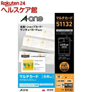 G[ h J[h CNWFbg ~V  51132(100V[g)yG[z[hp bZ[WJ[h  x a-one]