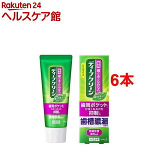 fB[vN[ pn~KL(60g*6{Zbg)yfB[vN[z