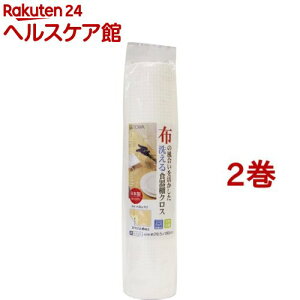 CW 􂦂HINX zCg(2Zbg)