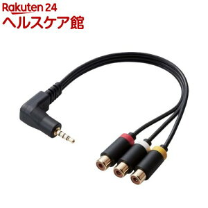 GR fP[u 3.5mm (4) RCAXϊ L 0.15m ubN(1)yGR(ELECOM)z