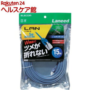 �G���R�� LAN�P�[�u�� CAT5E �ܐ܂�h�~ 15m �u���[ LD-CTT�^BU150(1�{)�y�G���R��(ELECOM)�z