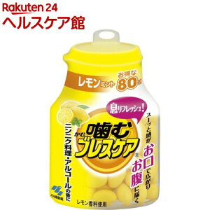 ѐ ރuXPA ~g(80)ymore20zyuXPAz[tbV O~]