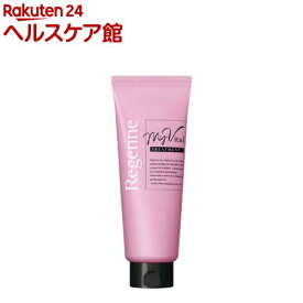リジェンヌ マイバイタル ヘアトリートメント Regenne My Vital TREATMENT(200g)【リアップリジェンヌ】[ハリ コシ 潤い リジェンヌ]