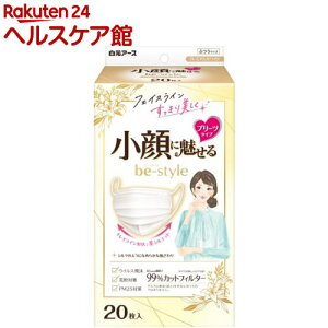 r[X^C v[c^Cv ӂTCY v~AzCg(20)yr[X^Cz[}XN v[c    sDz ]