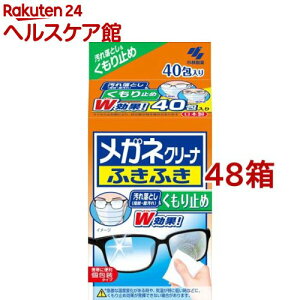 KlN[i ӂӂ ~ Kl@ ^Cv(40*48Zbg)