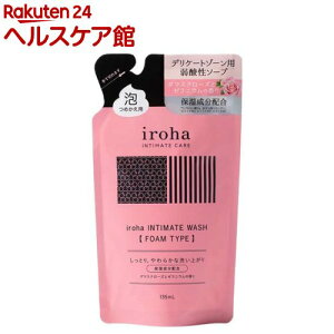 iroha �C���e�B���[�g �t�H�[�� �_�}�X�N���[�Y�ƃ[���j�E���̍��� �ւ�(135ml)
