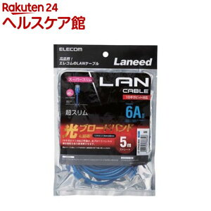 GR CAT6AΉLANP[u u[ 5m LD-GPASS^BU5(1{)yGR(ELECOM)z