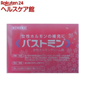 楽天市場 エストロゲン クリーム バストミンの通販