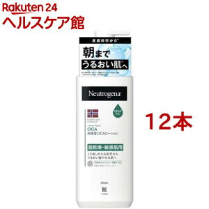 j[gW[i mEF[tH[~ CeXyA CICA {fBG}W(250ml*12{Zbg)yNeutrogena(j[gW[i)z[{fBN[ q ێN[ tFCX {fB]