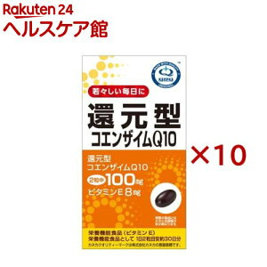 P Ҍ^RGUCQ10(60×10Zbg(1430mg))yj}bgP(Tvg)z
