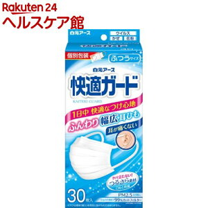 KK[h }XN ӂTCY ʕ(30)yKK[hz[}XN sDz  ɂȂ щHȂ]