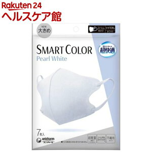 K SMART COLOR p[zCg 傫 sDz}XN(7)yKSmartColorz