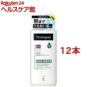 j[gW[i mEF[tH[~ CeXyA CICA {fBG}W(450ml*12{Zbg)yNeutrogena(j[gW[i)z[{fBN[ q ێN[ e {fB]