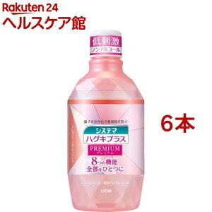 VXe} nOLvX v~A f^X mAR[(600ml*6{Zbg)yVXe}z