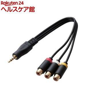 GR fP[u 3.5mm (4) RCAXϊ Xg[g 0.15m ubN(1)yGR(ELECOM)z