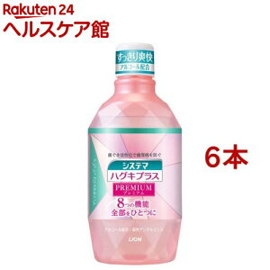 VXe} nOLvX v~A f^X AR[z(600ml*6{Zbg)yVXe}z