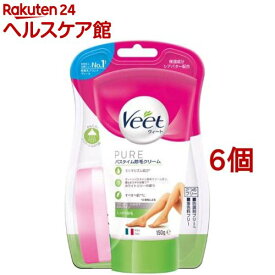 ヴィート ピュア Veet PURE ピュア バスタイム除毛クリーム しっかり除毛(150g*6個セット)【ヴィート】