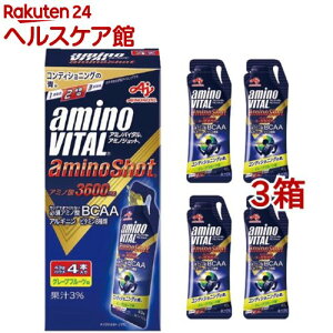 �A�~�m�o�C�^�� �A�~�m�V���b�g(43g*4�{��*3�R�Z�b�g)�y�A�~�m�o�C�^��(AMINO VITAL)�z[�[���[ �h�{�[���[ BCAA �A�~�m�_]