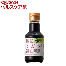 金沢大地 国産オーガニック醤油(150ml)【金沢大地】