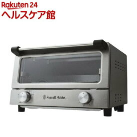 ラッセルホブス オーブントースター(1台)【ラッセル・ホブス(Russell Hobbs)】