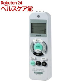エルパ(ELPA) 照明リモコン RC-C009(1コ入)【エルパ(ELPA)】