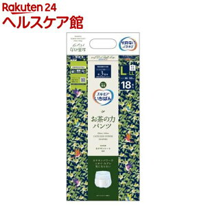 GA ΂ ̗̓pc L`LLTCY(18)yGAz