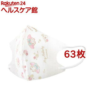 qp sDz ̃}XN }CfB GKg(63Zbg)