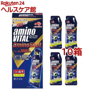 �A�~�m�o�C�^�� �A�~�m�V���b�g(43g*4�{��*10�R�Z�b�g)�y�A�~�m�o�C�^��(AMINO VITAL)�z[�[���[ �h�{�[���[ BCAA �A�~�m�_]