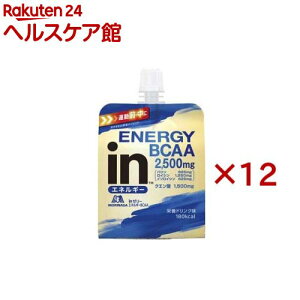 Xi in[[ GlM[BCAA(6×2Zbg(1180g))yin[[z