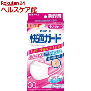 KK[h }XN ߃TCY ʕ(30)yKK[hz[}XN sDz  ɂȂ щHȂ]